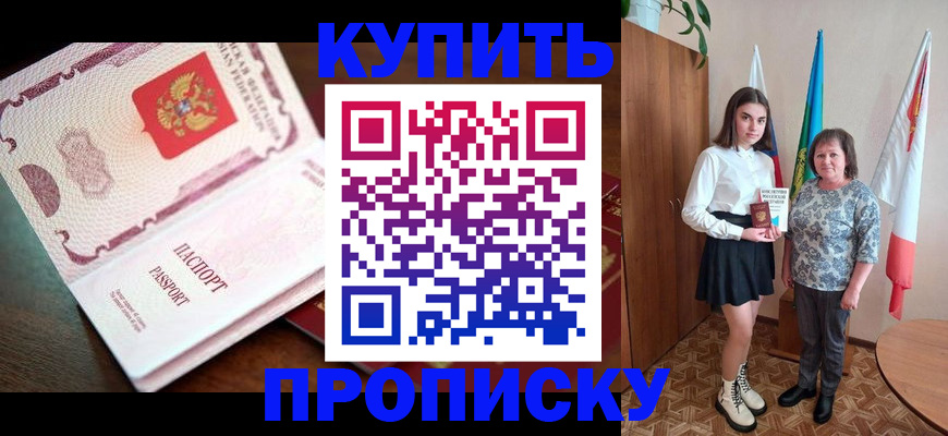 форма 3 в Лодейном Поле